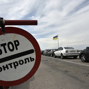 СМИ узнали о готовящемся ужесточении порядка въезда россиян на Украину