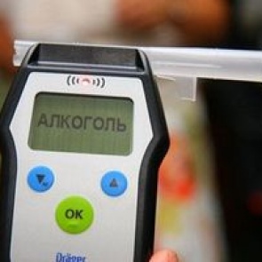 ГИБДД завела спецномер для жалоб на пьяных водителей и показала, как их отслеживает