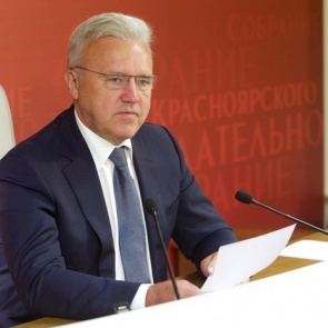 Новый губернатор подписал первые распоряжения