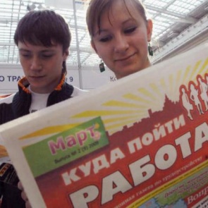 В Ачинске 12 октября пройдет ярмарка учебных мест