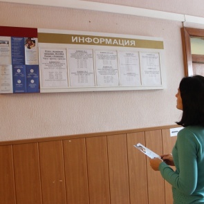 Общественники проверили качество предоставления госуслуг населению сотрудниками полиции