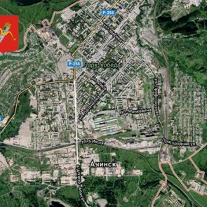 Обращение администрации города к ачинцам