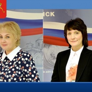 Новые кадровые назначения в системе образования Ачинска