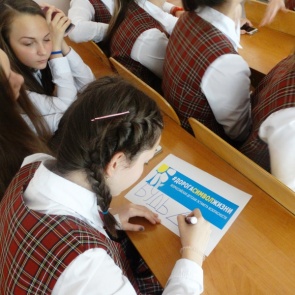 Ачинские полицейские поговорят о вреде наркотиков с подростками