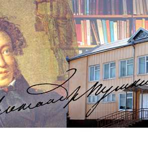 Молодежный квест приглашает участников