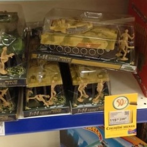 В Киеве обнаружили российские танки