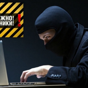 Житель Ачинска стал жертвой мошенников при продаже автомобиля