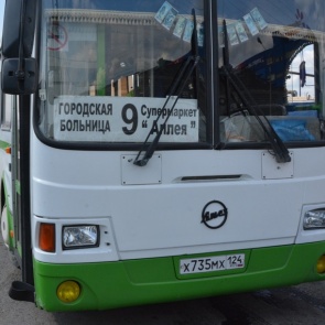 Организацию пассажирских перевозок в Красноярском крае отдадут муниципалитетам