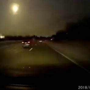 В США упал метеорит