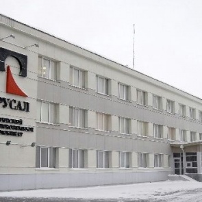 В Ачинске начнется выпуск инновационного материала