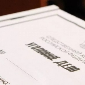 В Ачинске полицейскими задержан подросток, подозреваемый в краже документов и сотового телефона