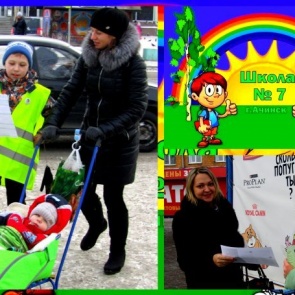 Юные инспектора движения в Ачинске агитируют жителей использовать световозвращатели