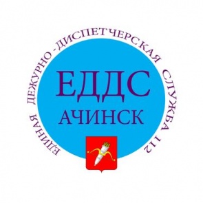 Порыв трубопровода в 4 микрорайоне