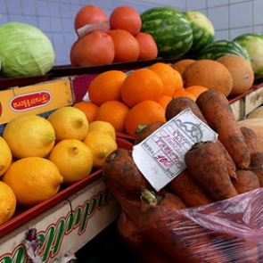 Названа неожиданная польза овощей и фруктов