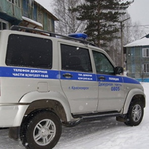 Общественники провели заседание рабочей группы по разработке образовательной программы «Полицейский компонент»