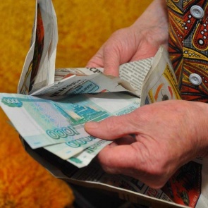 Осторожно, мошенники: В Ачинске злоумышленники, воспользовавшись сострадательностью пенсионерки, обманули ее на 225 тысяч рублей