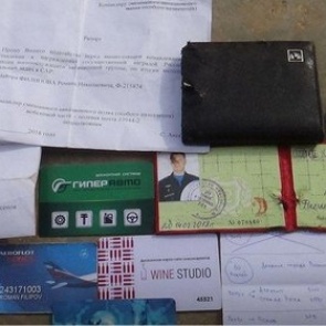 Опубликованы документы пилота сбитого Су-25