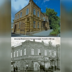 По инициативе Главы Ачинска стартует конкурс дизайн - проектов с призовым фондом 200 тысяч рублей