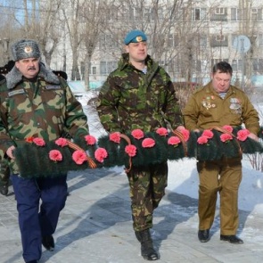 Официальное поздравление с Днем памяти воинов-интернационалистов