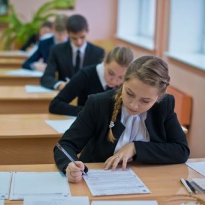 В Ачинске состоится Всероссийская акция «Единый день сдачи ЕГЭ родителями»
