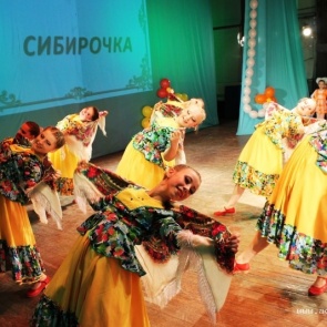 АНСАМБЛЬ "СИБИРОЧКА" ПОКАЗАЛ НАИВЫСШИЙ УРОВЕНЬ НА СЦЕНЕ МЕЖДУНАРОДНОГО КОНКУРСА