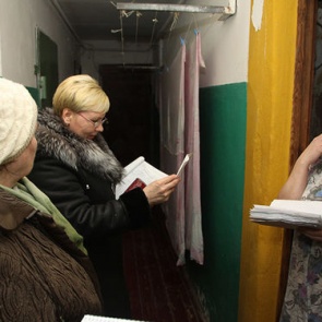 Жильцы общежитий задолжали городским управляющим компаниям около 30 миллионов рублей