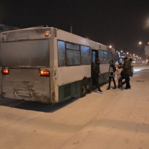 Администрация города заключила муниципальный контракт с ООО «Харпер+»