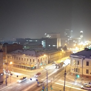 Красноярск на двое суток накроет «куполом» выбросов