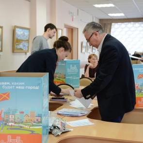 Набережная? Площадь? Улица?: комиссия считает голоса жителей за территорию благоустройства Ачинска