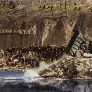 В Красноярском крае исполняется 55 лет с момента перекрытия Енисея