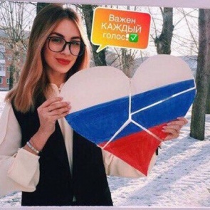 В Ачинске выбрали победителя в фотоконкурсе «Селфи на выборах»