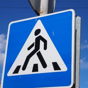 Дорожные полицейские рекомендуют быть внимательнее на пешеходных переходах