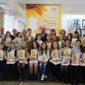 В юбилейном Ачинске завершился четвертый зональный конкурс «Плеяда»