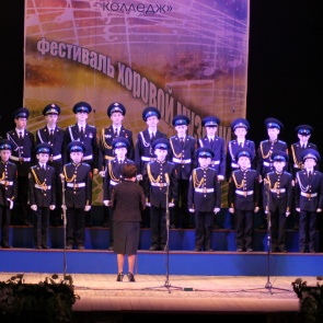 Юбилейный XX открытый городской фестиваль хоровой музыки