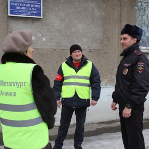 Сотрудники полиции провели операцию «Улица»