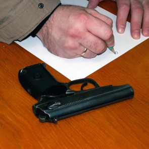 Сотрудники МО МВД России «Ачинский» в течение трех дней проводят операцию «Арсенал»