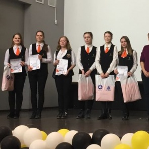 Ачинские лицеисты стали призерами университетского "Вектора в будущее"