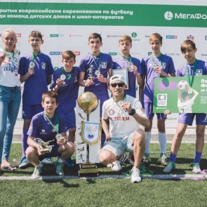 Футболисты «Тотема» выиграли всероссийские соревнования и отправятся в гости к «Арсеналу»