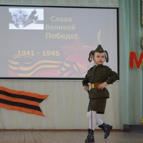 Слёт ветеранов Великой Отечественной войны в преддверии Дня Победы