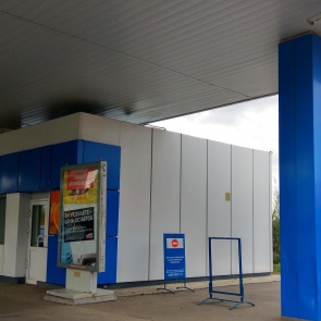 Цена АИ-92 в Красноярске перешагнула отметку в 40 рублей