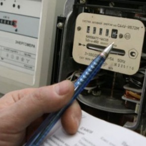 Красноярскэнергосбыт подвел итоги работы за I квартал 2018 года