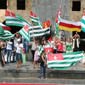 Грузия разорвала дипломатические отношения с Сирией