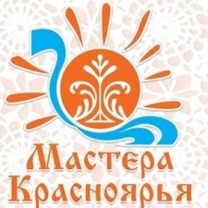Ачинку признали лучшей на конкурсе народных умельцев "Мастера Красноярья"