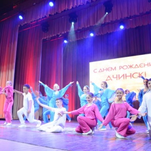 Юбилейный День города в Ачинске: программа мероприятий