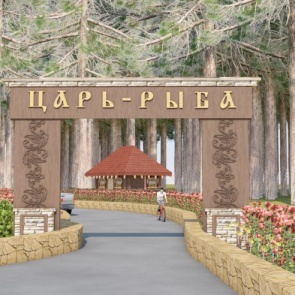 Показываем, как изменится смотровая площадка у «Царь-рыбы» к октябрю