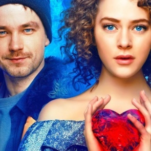 Сегодня в Ачинске открывается летний сезон кинопоказов под открытым небом