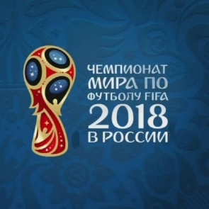 Сенсационные подробности церемонии открытия Чемпионата мира по футболу