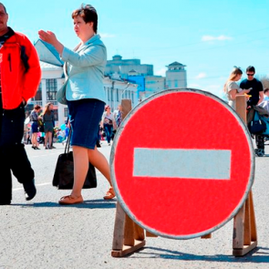 Вниманию водителей! Сегодня, 15 июня в День города будет перекрыта центральная часть Ачинска