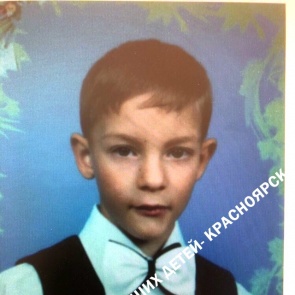 Под Красноярском пропал 9-летний мальчик: волонтеры набирают группу и выдвигаются на поиски