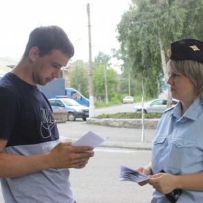 Сотрудники отдела кадров ачинской полиции поговорили с молодежью о трудоустройстве в органы внутренних дел